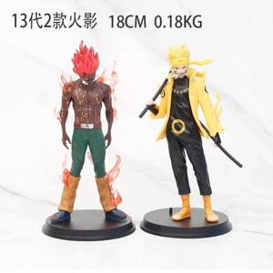 Naruto Figurine Adult Naruto 2-piece Set Naruto and Might Guy