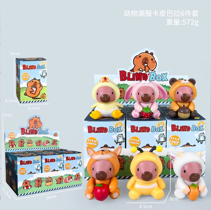 6 models of Capybara figurines and trendy clothes