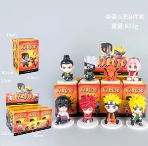 Naruto Figures Sitting Naruto 8-piece Set