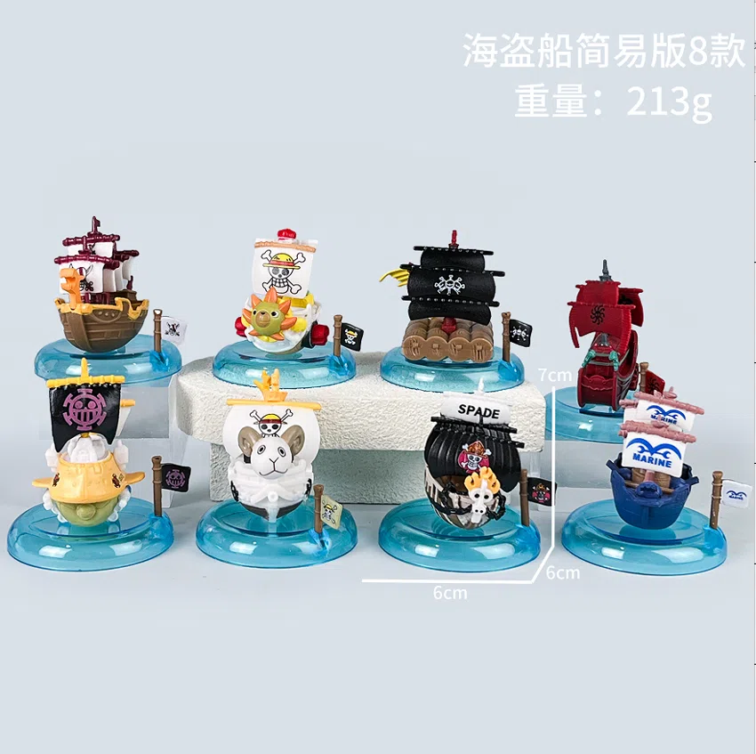 One Piece Figurine Pirate Ship Simplified Version 8 Pieces