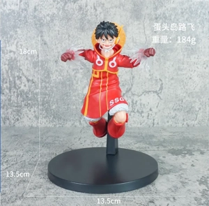 One Piece Figure Dressrosa Luffy