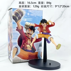 One Piece Banquet Luffy Figure