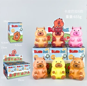 Capybara figure sitting posture 6 types