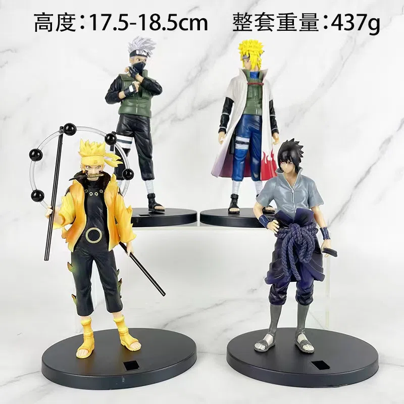 Naruto 4 Naruto Figurines Set