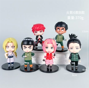 Naruto Figures Naruto Type B 6 Versions