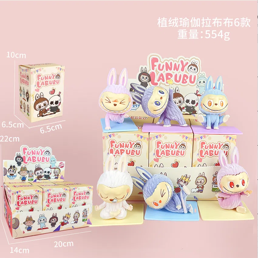 Labubu Figurine Flocked Yoga Labubu 6 Pieces