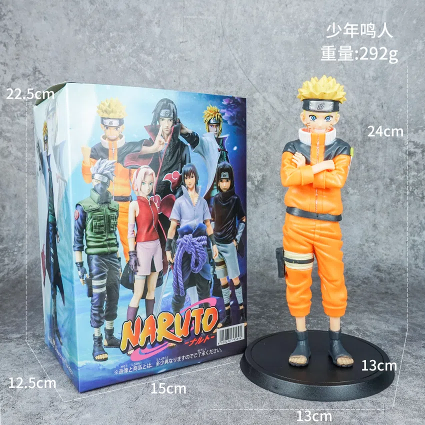 Naruto Childhood Naruto Figurine