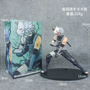 Naruto Hatake Kakashi Figurine
