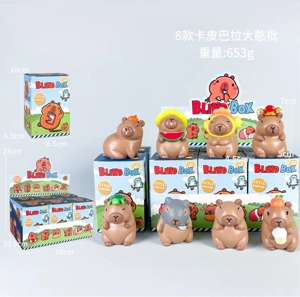 Capybara figure big fool batch Capybara 8 models