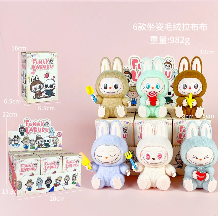 Labubu Figurine Sitting Flocked Labubu 6 Pieces