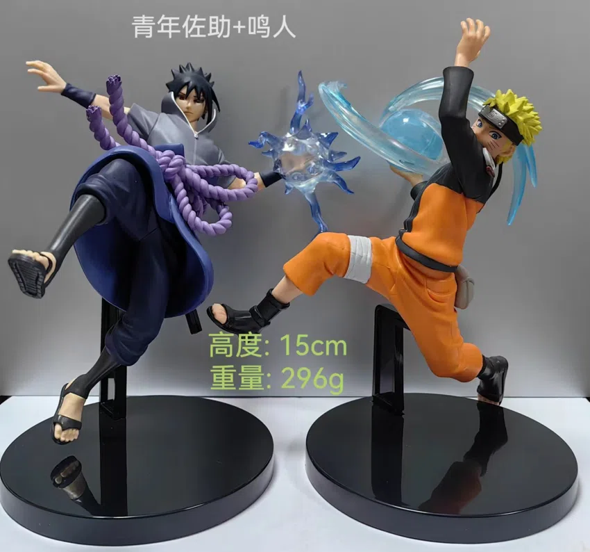 aruto Young Sasuke and Naruto Figurine