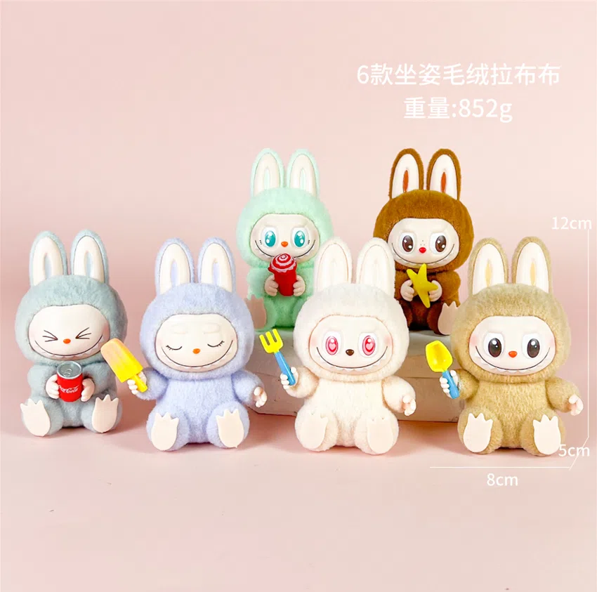 Labubu Figurine Sitting Flocked Labubu 6 Pieces