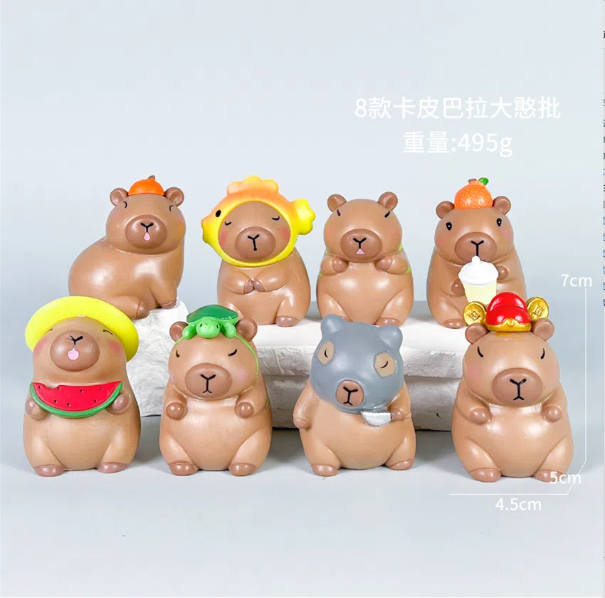 Capybara figure big fool batch Capybara 8 models