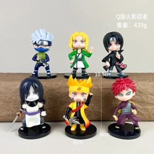 Naruto Figures Naruto Type B 6 Versions