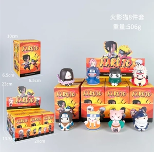 Naruto Figures Naruto with Cat 8-piece Set [Premium Version]