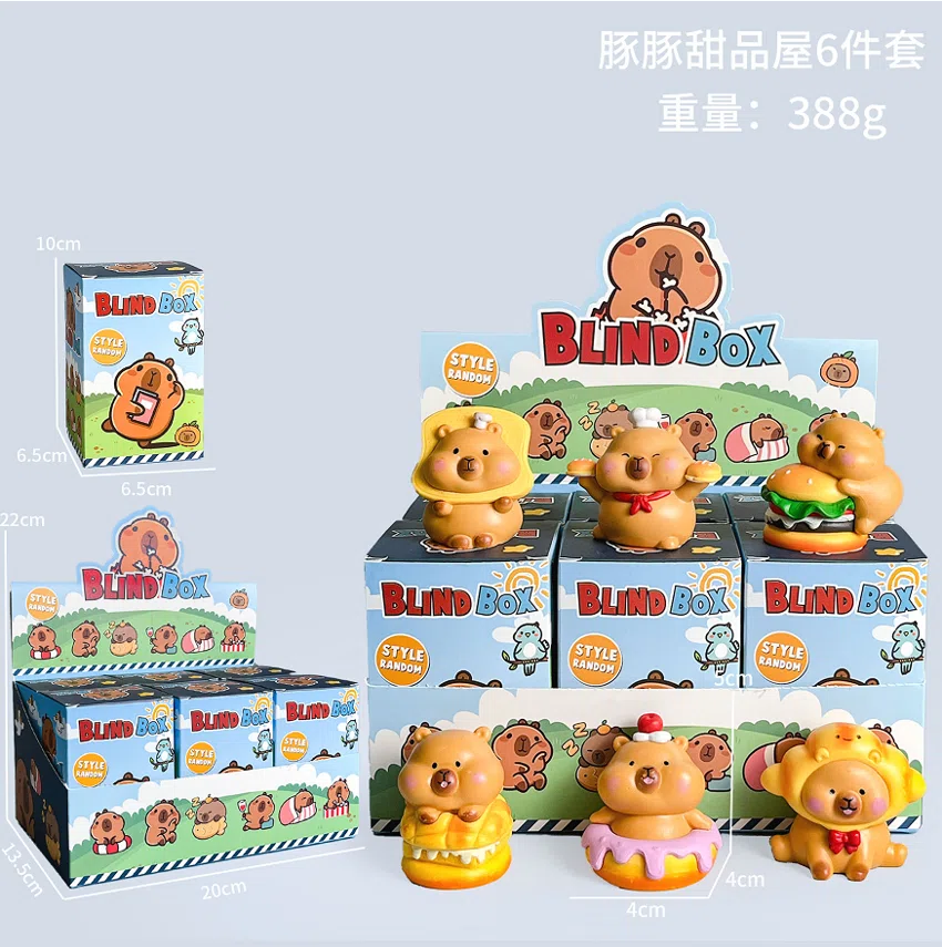 Capybara figure pig pig dessert house 6 types