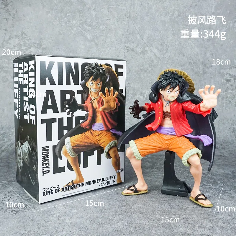 One Piece Ghost Island Luffy Figure