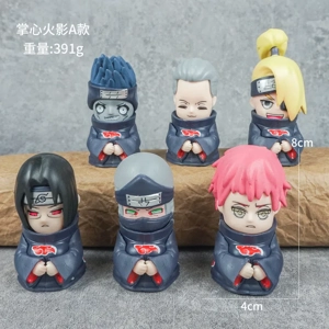 Naruto Figures Palm Naruto Type A