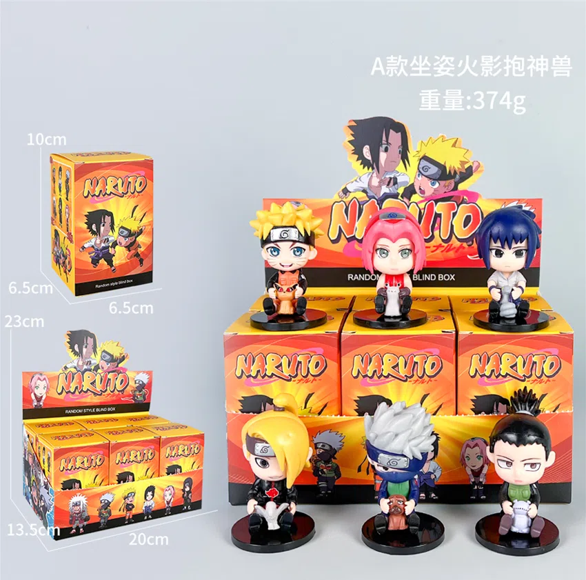 Naruto Figures Sitting Naruto Hugging Divine Beast Type A 6 Versions