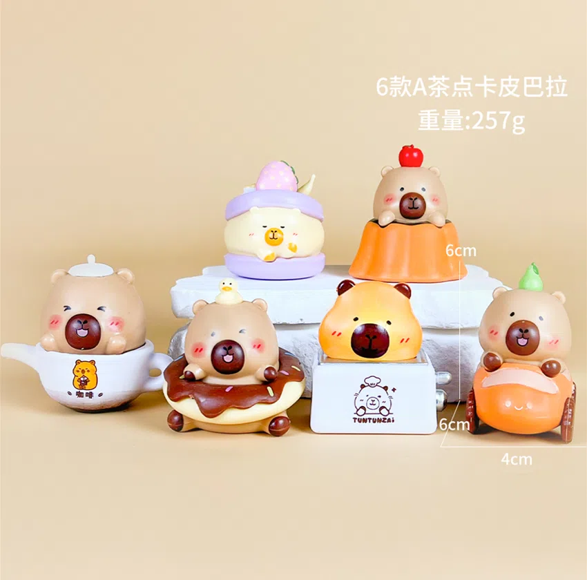 Capybara figure pig full of happiness 6 types