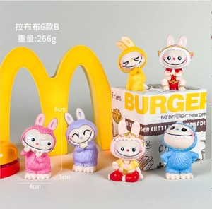 Labubu Figurine B Version 6 Pieces