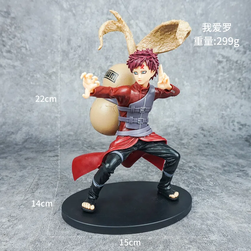 Naruto Fighting Gaara Figurine