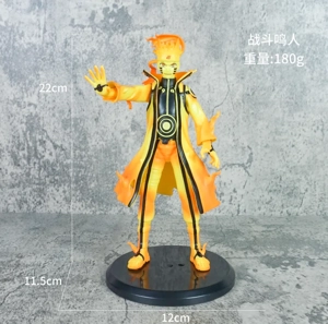 Naruto figurine Battle Naruto