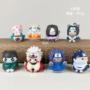 Naruto Figures Naruto with Cat 8-piece Set [Premium Version]