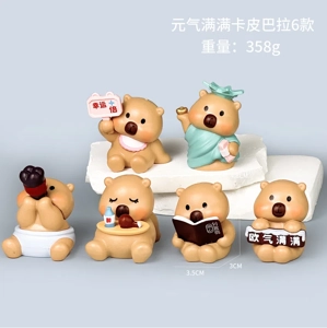 Capybala figure full of vitality Capi 6 models