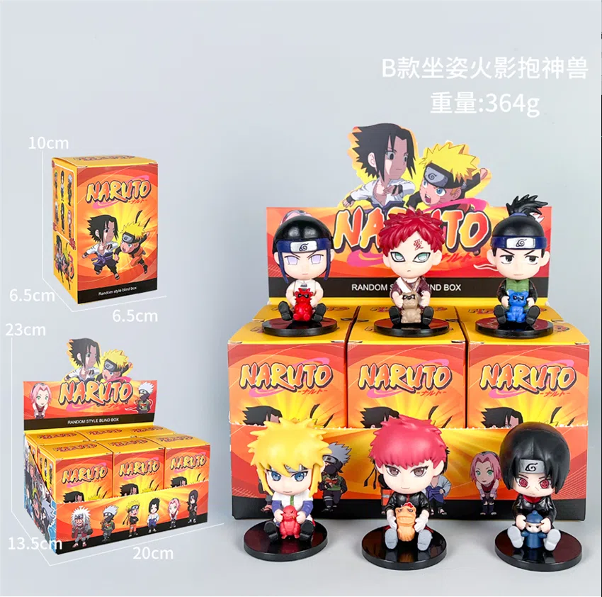 Naruto Figures Sitting Naruto Hugging Divine Beast Type B 6 Versions