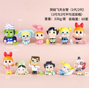 Crying Doll Flying Girl 1st/2nd Generation