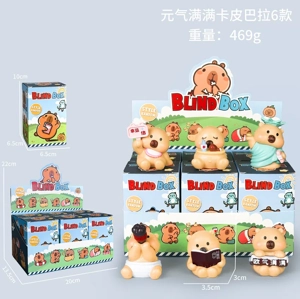 Capybala figure full of vitality Capi 6 models