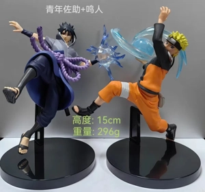 Naruto Young Sasuke and Naruto Figurine