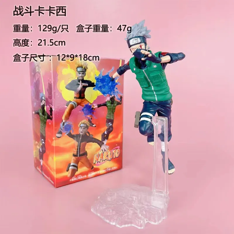 Naruto Battle Kakashi Figurine [Transparent Base]