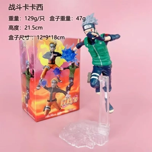 Naruto Battle Kakashi Figurine [Transparent Base]