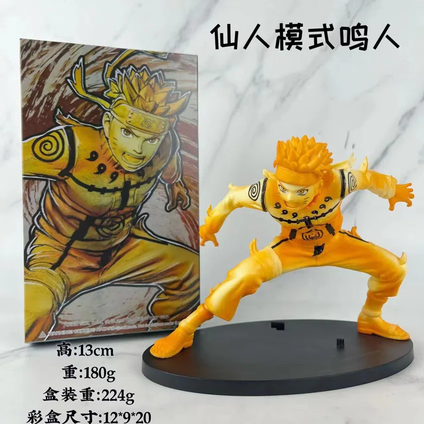 Naruto Sage Mode Naruto Figurine