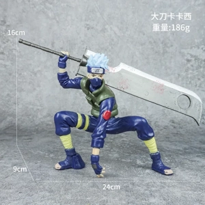 Naruto Big Sword Kakashi Figurine