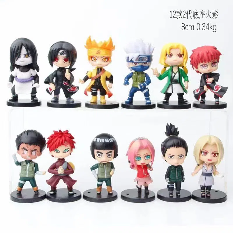 Naruto 12 Small Naruto Series B Figurines