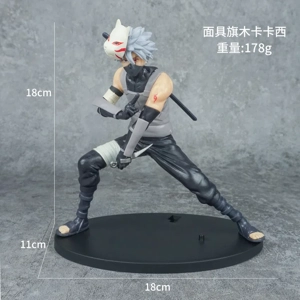 Naruto Hatake Kakashi Figurine