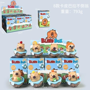 8 Capybara figures, Capybara tumblers