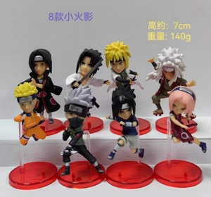 Naruto figurine 8 models Little Hokage