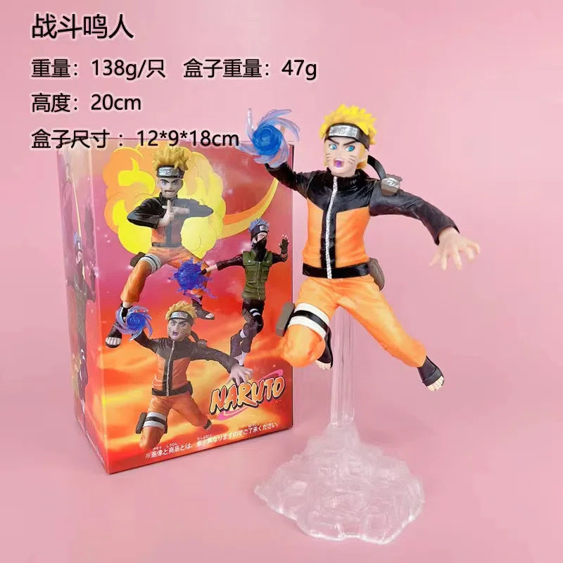 Naruto Battle Naruto Figurine [Transparent Base]