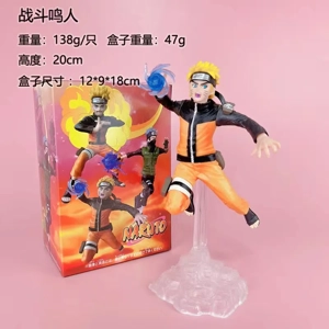 Naruto Battle Naruto Figurine [Transparent Base]