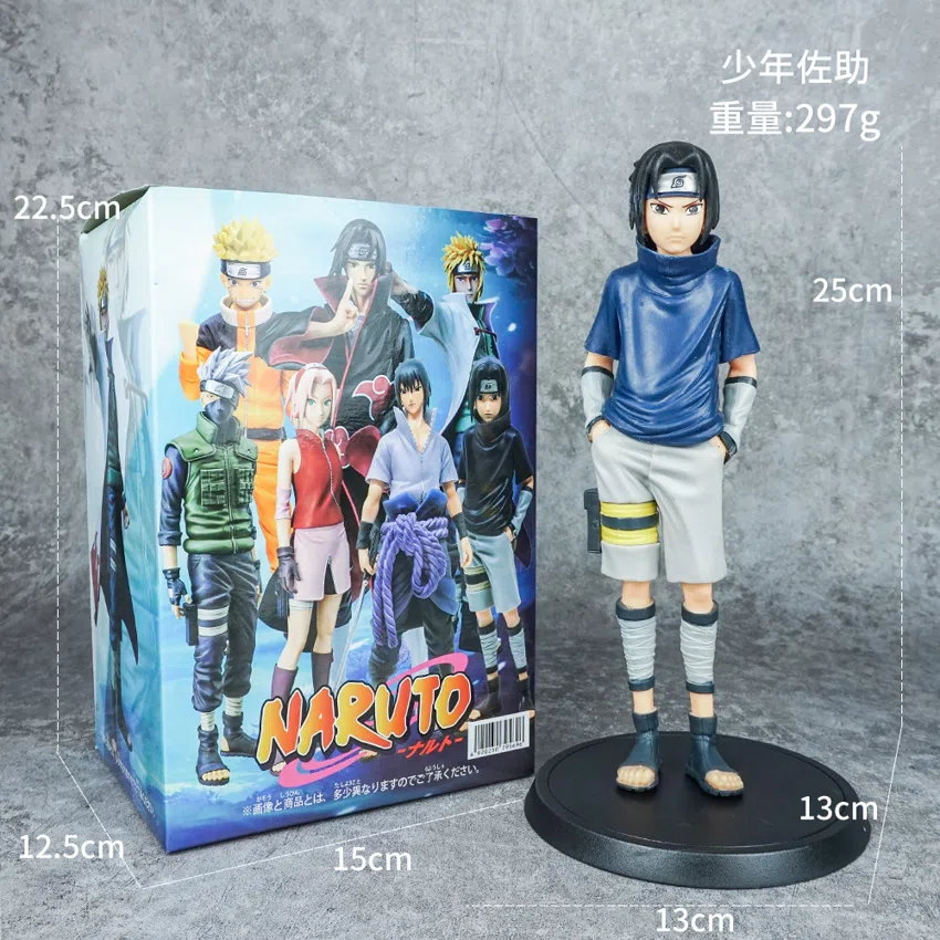 Naruto Childhood Sasuke Figurine