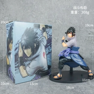 Naruto Fighting Sasuke Figurine
