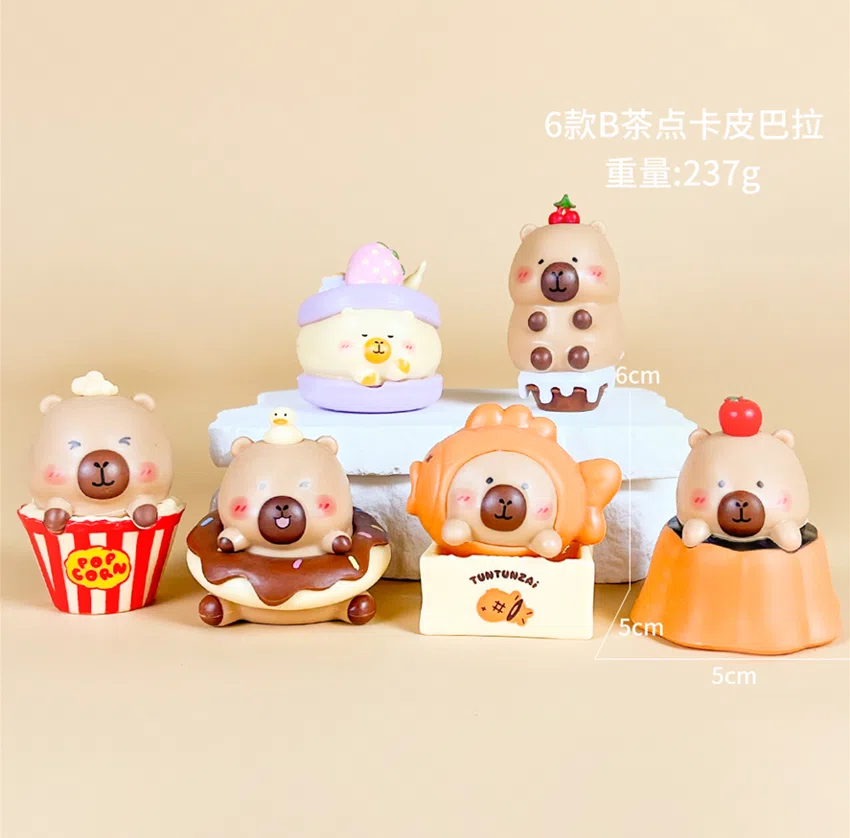 Capybara figure refreshments B 6 types