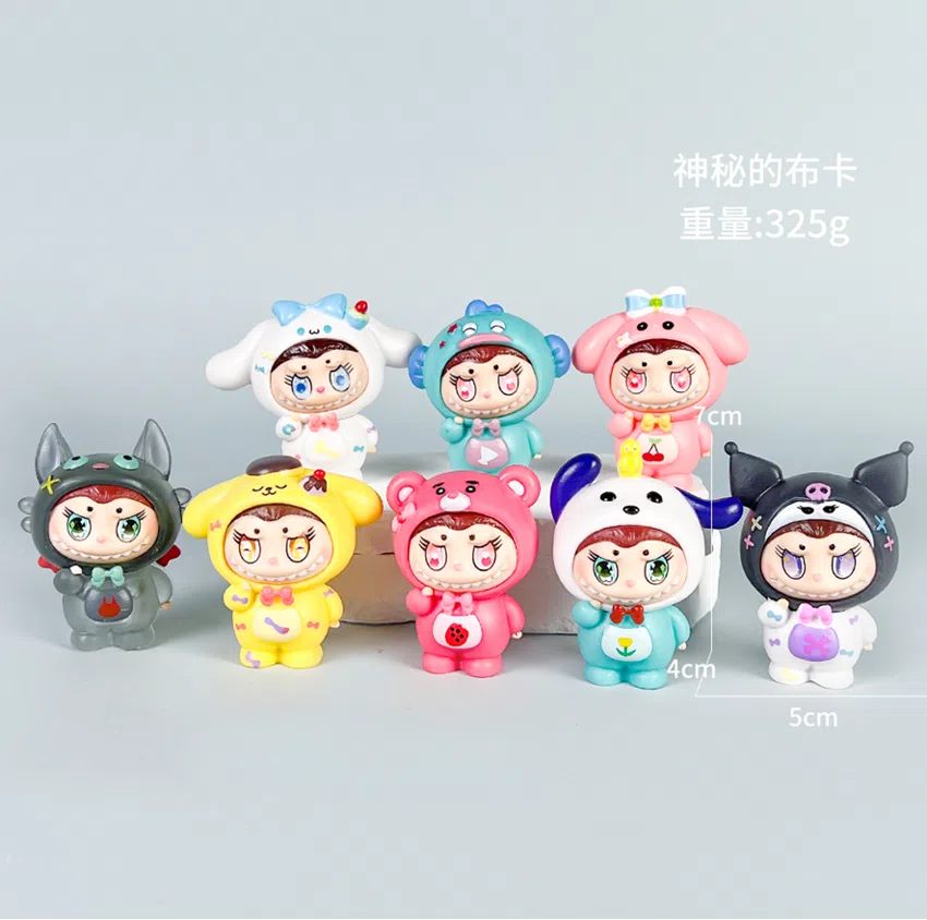 Labubu Figurine Mysterious Buka 8 Pieces