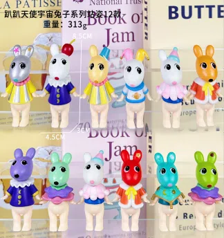 Pampam Angel Standing Universe Rabbit Series Figurines 12 pieces
