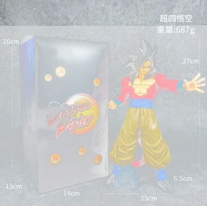 Dragon Ball GT Super Four Station Goku figure