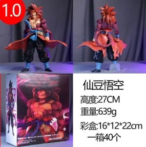 Dragon Ball Senzu Bean Goku Figurine